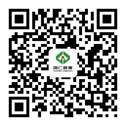 辦公電話：029-38933333   郵箱：gryy0508@163.com     公司地址：陜西省咸陽(yáng)市秦漢新城天工一路東段8號(hào)-2            乘車路線：15路到王府井站換成801路到天工一路-周成路口站網(wǎng)址：gzcasting.com.cn 郵政編碼：712000