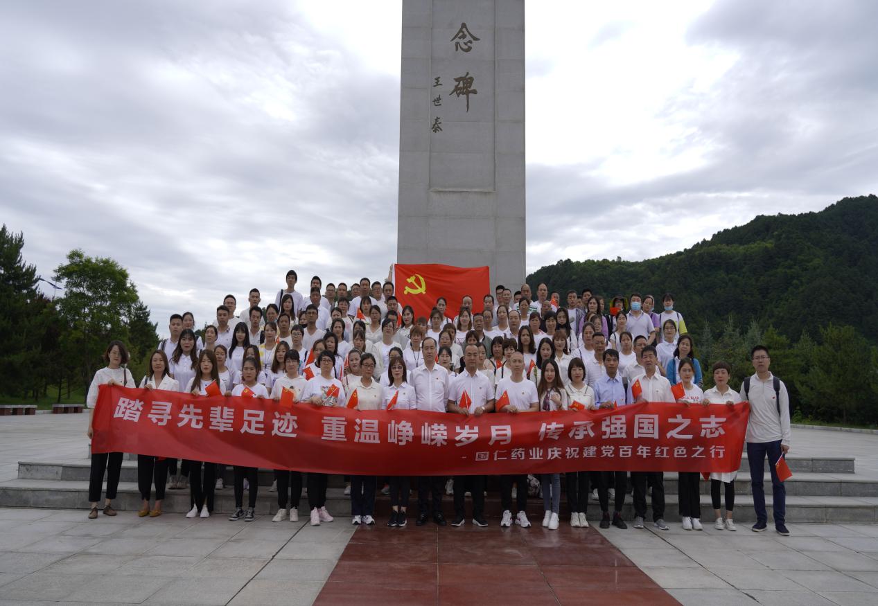 踏尋先輩足跡，重溫崢嶸歲月，傳承強(qiáng)國(guó)之志